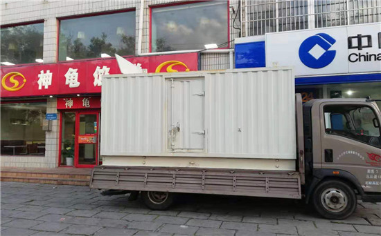 印台发电车出租