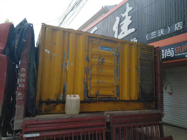印台发电机组的结构分析及功能原理