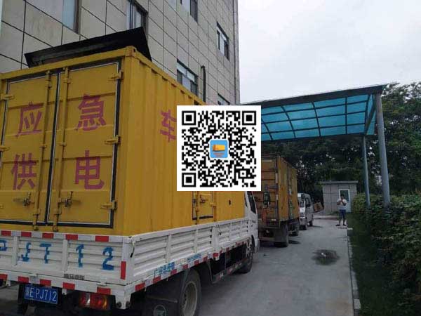 印台发电机出租-上柴发电机组的油耗会出现什么原因
